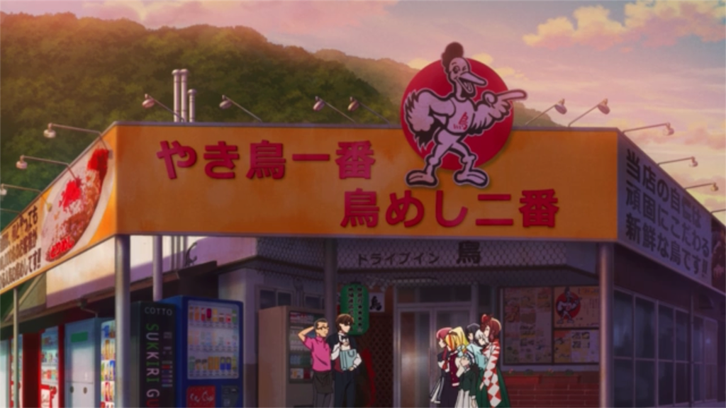 ゾンビランドサガ５話感想 ドライブイン鳥とガタリンピックで佐賀をpr 隠れオタク黙示録