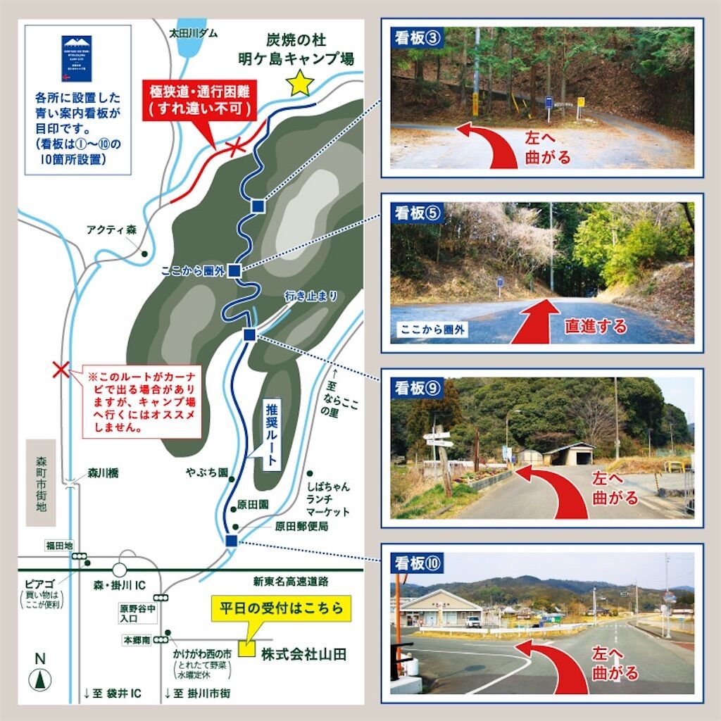 f:id:Baskerville:20200503202248j:image