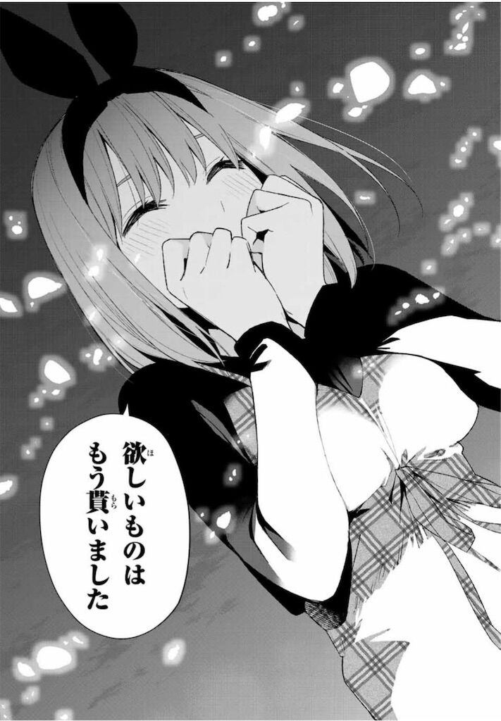 f:id:Baskerville:20190225204530j:plain f:id:Baskerville:20190225204530j:plain