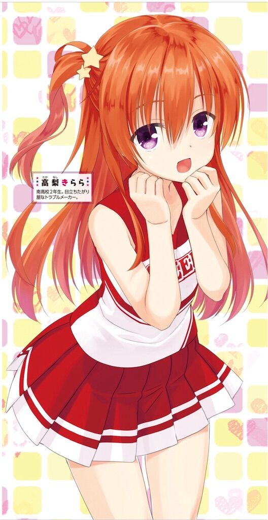 f:id:Baskerville:20180927141815j:plain