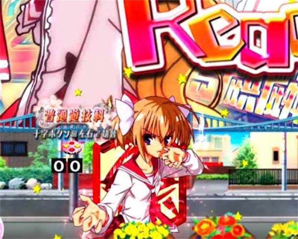 ここが最高だよ Cr緋弾のアリアaa 演出とキャラの感想 隠れオタク黙示録