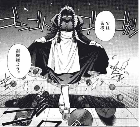 緋弾のアリアaa 貴族みたいにお辞儀してるこのシーン大好きなんだけど分かる奴おる 夾竹桃がカッコよすぎる 緋アリ速報 緋弾のアリアまとめ 緋弾のアリアaa 貴族みたいにお辞儀してるこのシーン大好きなんだけど分かる奴おる 夾竹桃がカッコよすぎる 緋アリ速報 緋弾のアリアまとめ