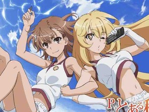 aria the scarlet ammo