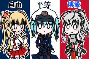 aria the scarlet ammo