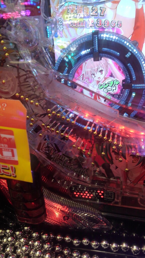 P緋弾のアリア４ これ一撃2万発とか出るの 緋アリ速報 緋弾のアリアまとめ