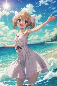 aria the scarlet ammo