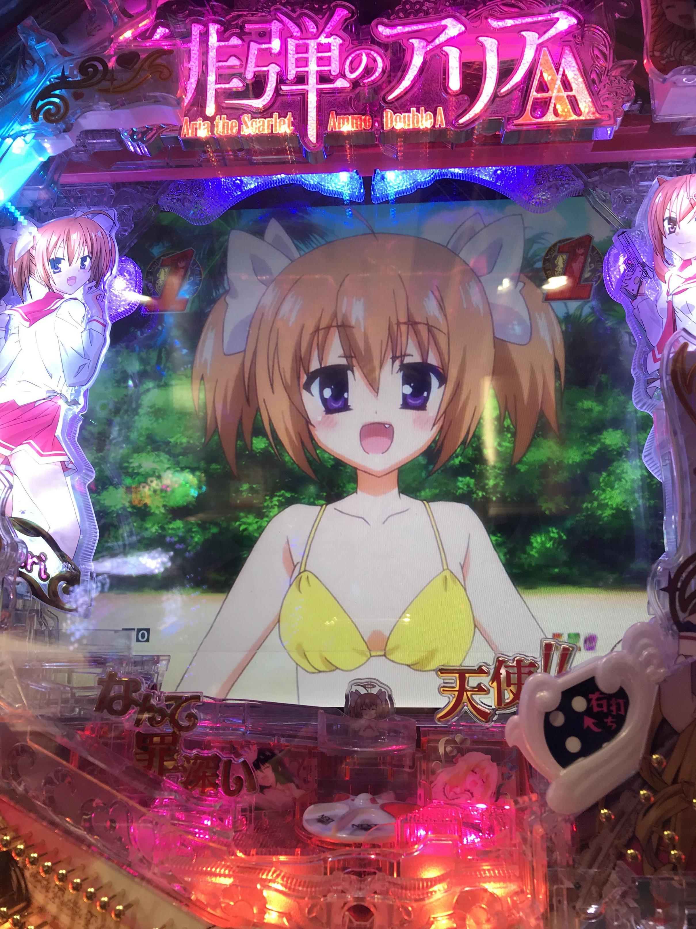 緋弾のアリアaa 小ネタ2本 ライカはバカでエッチ カプセル赤保留 緋アリ速報 緋弾のアリアまとめ 緋弾のアリアaa 小ネタ2本 ライカはバカでエッチ カプセル赤保留 緋アリ速報 緋弾のアリアまとめ