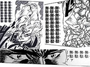 aria the scarlet ammo