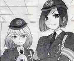 aria the scarlet ammo