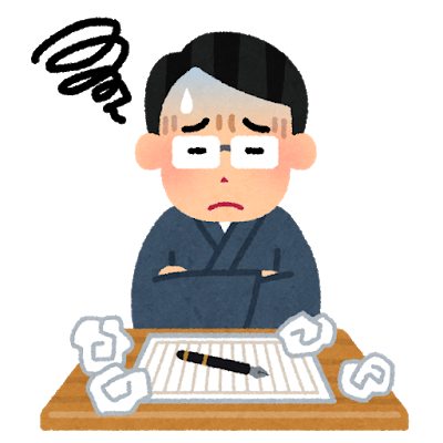 なんjなろう作家スレ どうして今は何万文字も書けるんだろうか 緋アリ速報 緋弾のアリアまとめ なんjなろう作家スレ どうして今は何万文字も書けるんだろうか 緋アリ速報 緋弾のアリアまとめ