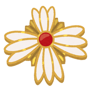 aria the scarlet ammo