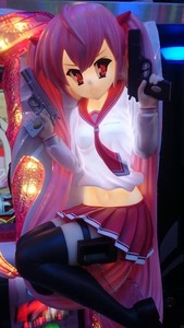 aria the scarlet ammo