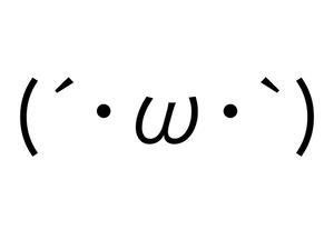 aria the scarlet ammo