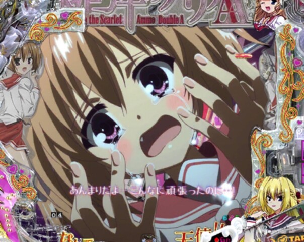 緋弾のアリアaa あんまりだよ こんなに頑張ったのに 緋アリ速報 緋弾のアリアまとめ