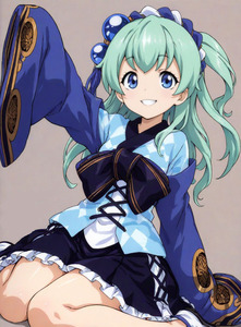 aria the scarlet ammo