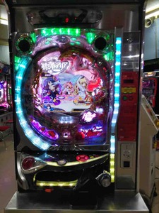 aria the scarlet ammo