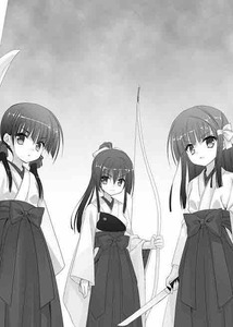 aria the scarlet ammo