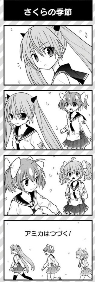 緋弾のアリアaa この1話と最終話の構図すごく大好き 緋アリ速報 緋弾のアリアまとめ