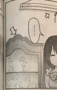 aria the scarlet ammo