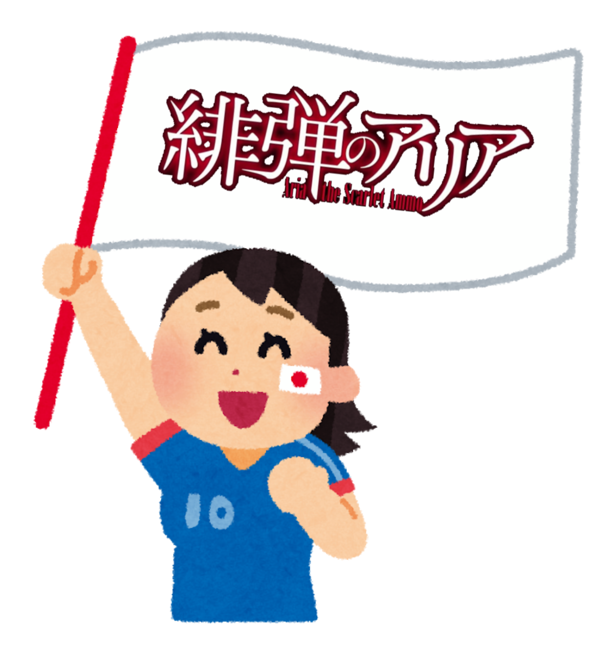 19 妹にしたいアリアキャラ ワールドカップ予選リーグ まとめ 緋アリ速報 緋弾のアリアまとめ 19 妹にしたいアリアキャラ ワールドカップ予選リーグ まとめ 緋アリ速報 緋弾のアリアまとめ