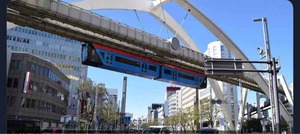 aria the scarlet ammo