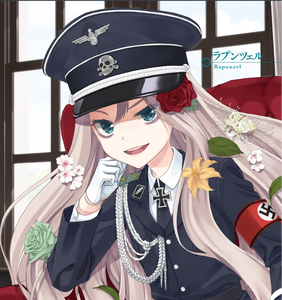 aria the scarlet ammo