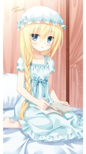 aria the scarlet ammo