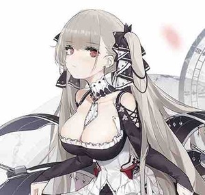 aria the scarlet ammo