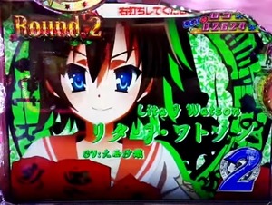 緋弾のアリア ワトソンくんちゃんの本名これだから知らない人は覚えてね 緋アリ速報 緋弾のアリアまとめ 緋弾のアリア ワトソンくんちゃんの本名これだから知らない人は覚えてね 緋アリ速報 緋弾のアリアまとめ