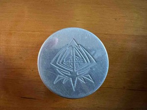 aria the scarlet ammo