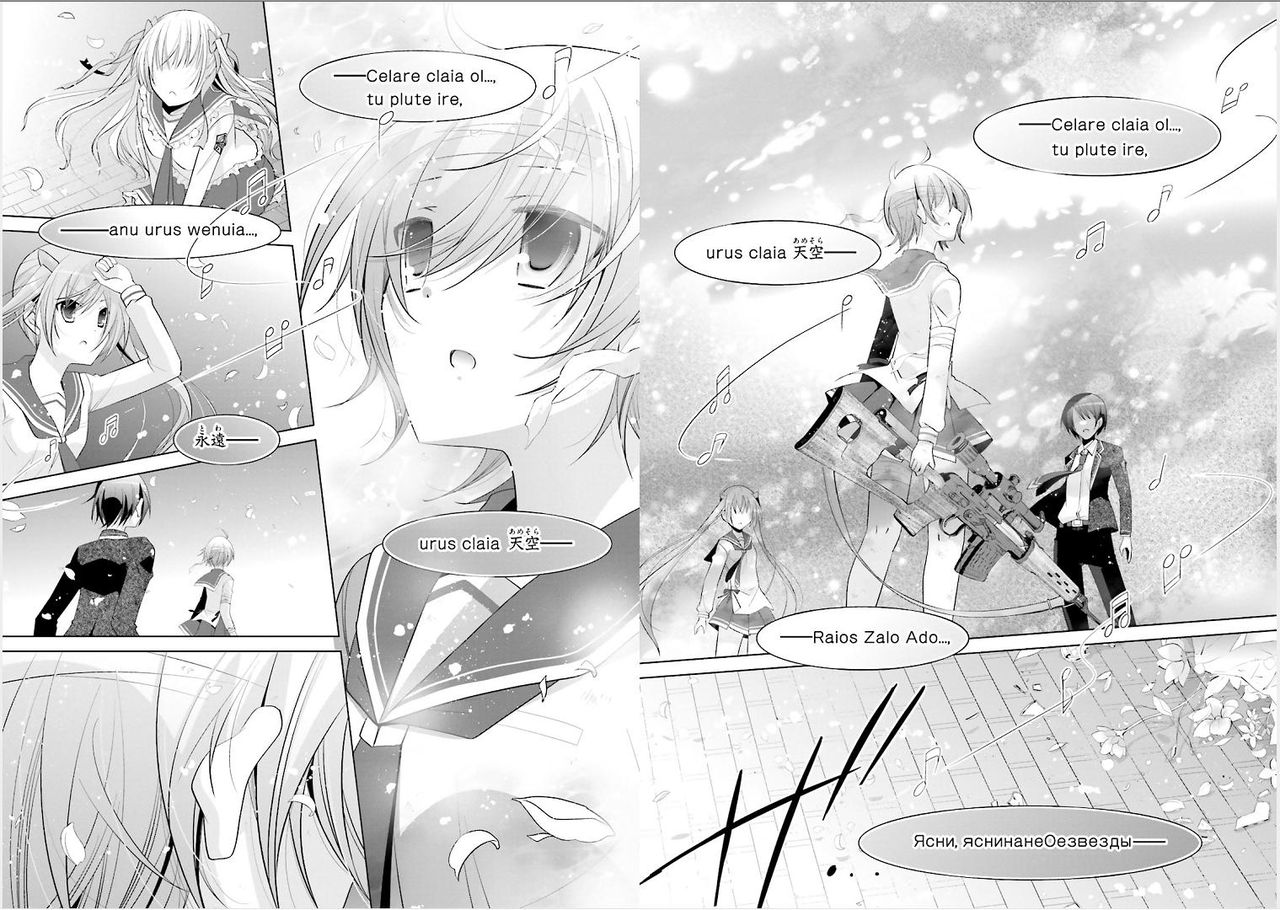 緋弾のアリア 緋弾のアリアとかいうラノベwww 緋アリ速報 緋弾のアリアまとめ