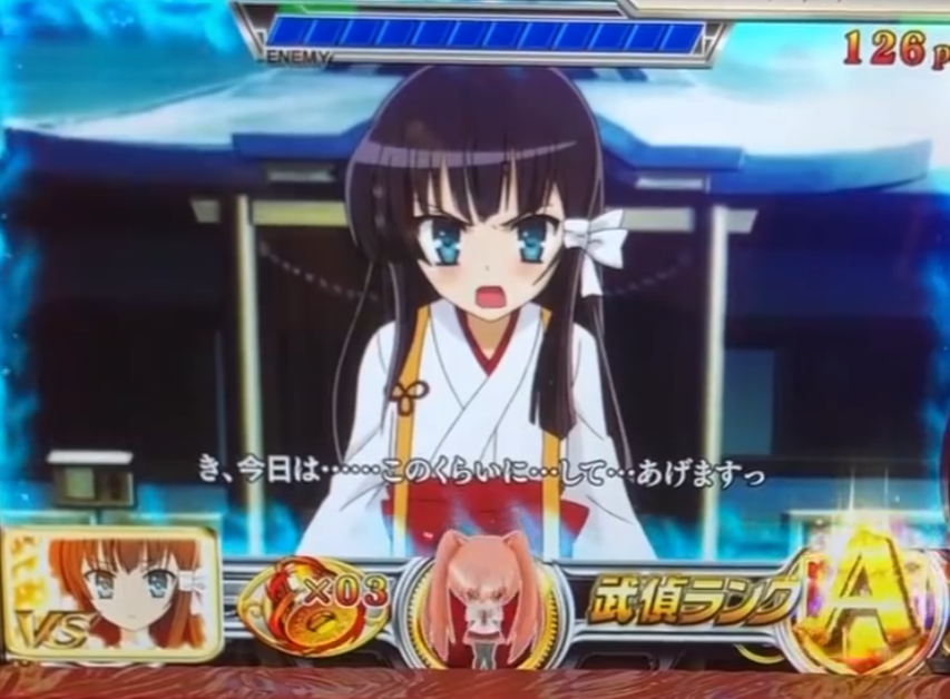 緋弾のアリア そういや粉雪って今年武偵高に入学したんかね 緋アリ速報 緋弾のアリアまとめ