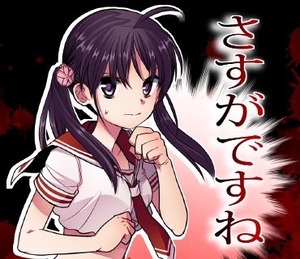 aria the scarlet ammo