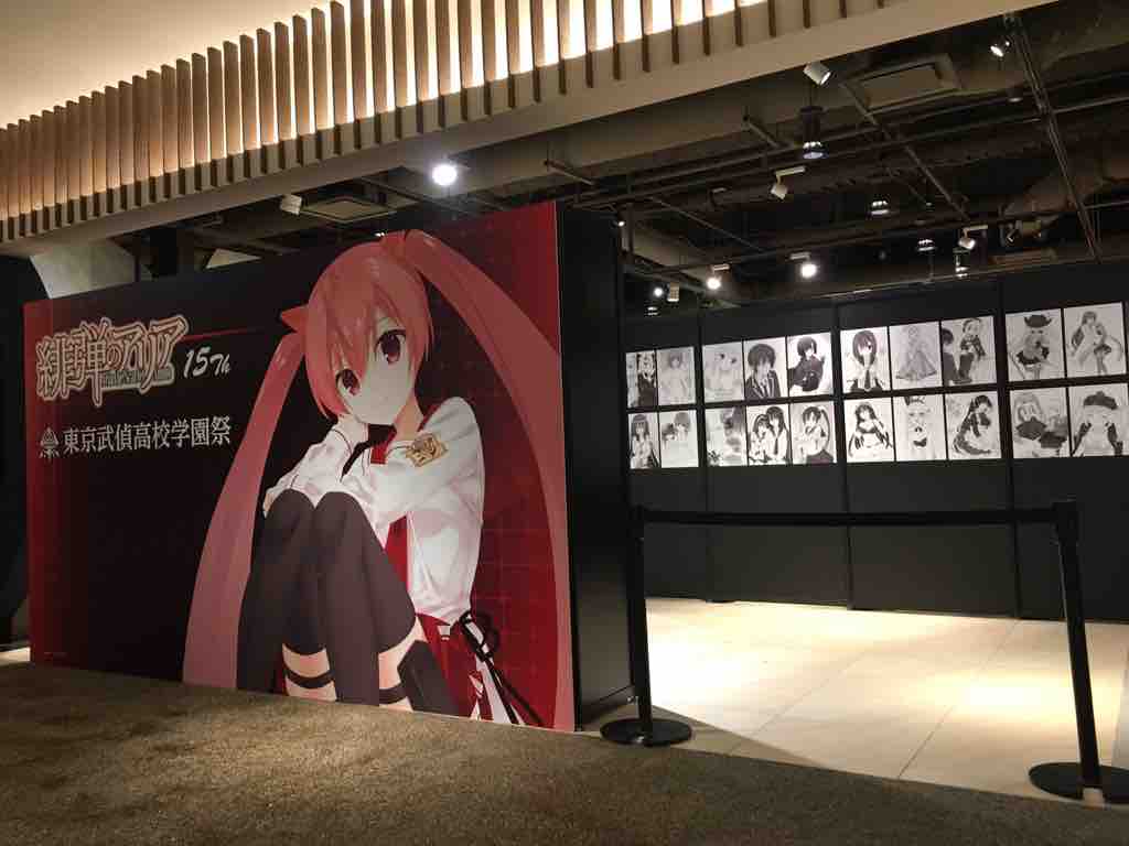 緋弾のアリアアリア限定抽選会非売品A賞特大アクリルスタンドフィギュア