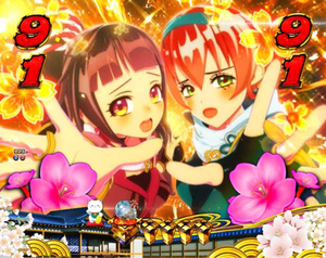 aria the scarlet ammo