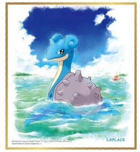 aria the scarlet ammo