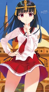 aria the scarlet ammo