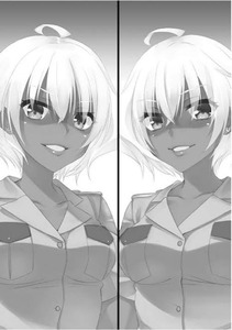 aria the scarlet ammo