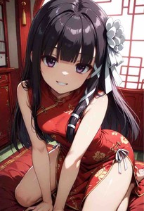 aria the scarlet ammo