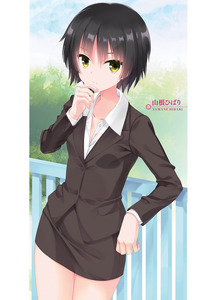 aria the scarlet ammo