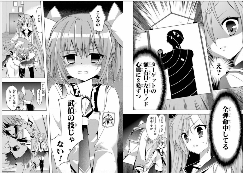 緋弾のアリアaa 射撃場でのシーンカッコいいよな 緋アリ速報 緋弾のアリアまとめ