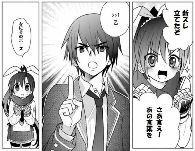 緋弾のアリアaa あかりちゃんスレ雑談定期 お肉券 お魚券 緋アリ速報 緋弾のアリアまとめ 緋弾のアリアaa あかりちゃんスレ雑談定期 お肉券 お魚券 緋アリ速報 緋弾のアリアまとめ
