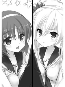 aria the scarlet ammo