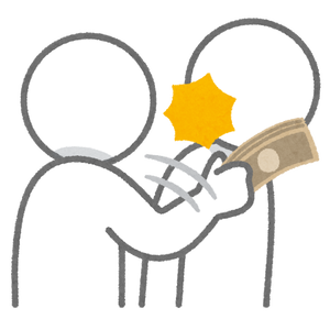 aria the scarlet ammo