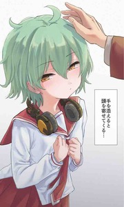 aria the scarlet ammo