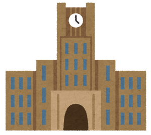 aria the scarlet ammo