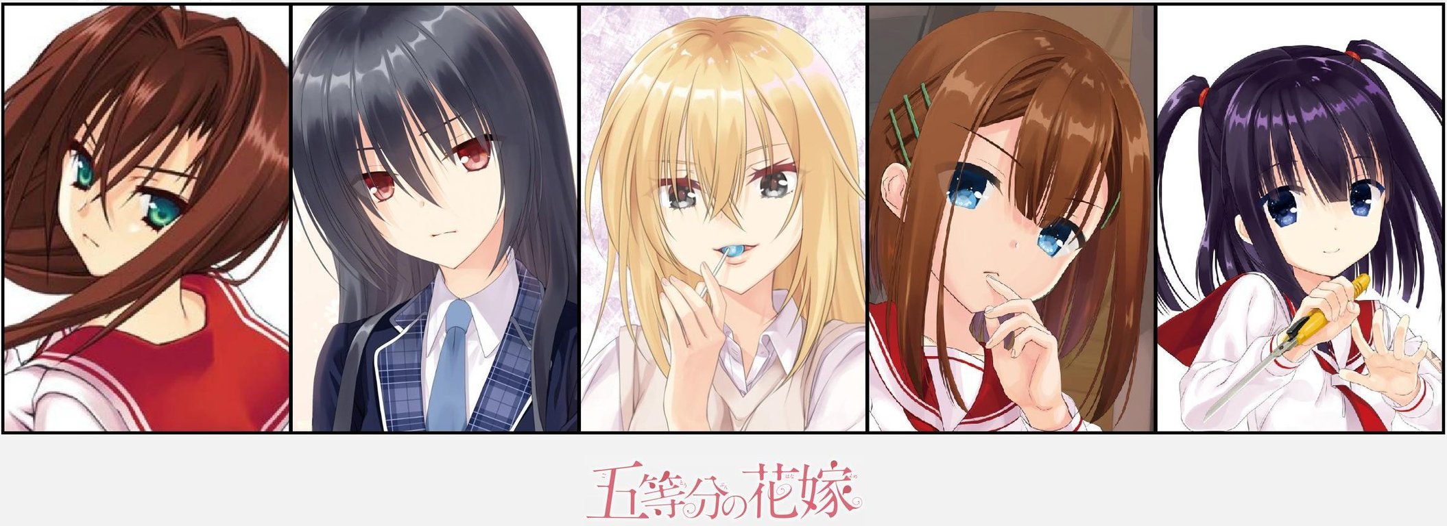 緋弾のアリア 五等分の遠山兄妹ｗｗｗｗ 緋アリ速報 緋弾のアリアまとめ