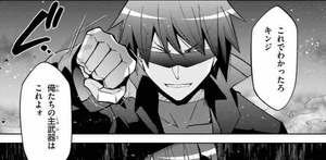 aria the scarlet ammo