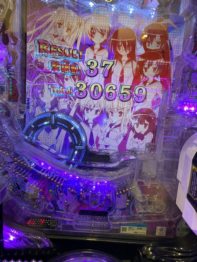 緋弾のアリア 公式からトイレ行けるタイミングの説明出たな 緋アリ速報 緋弾のアリアまとめ