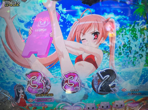 aria the scarlet ammo